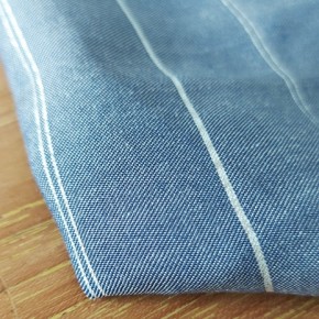 viscose denim brut rayures argent