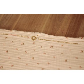 coton bio certifié gots