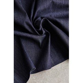 JEAN BRUT EN COTON BIO GOTS