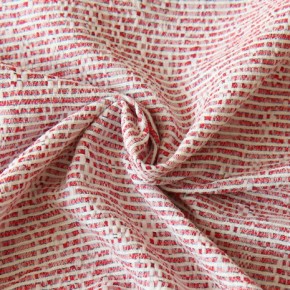 TISSU jacquard français - un chat sur un fil